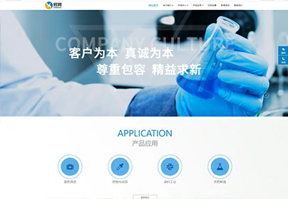 山东欣邦新材料科技有限公司